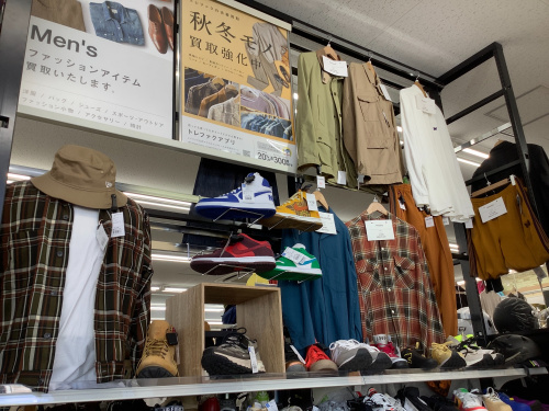 トレファクブログ画像1