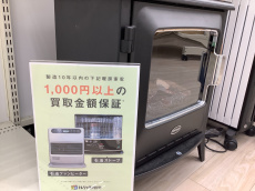 トレファク寝屋川店ブログ