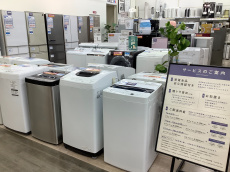 トレファク寝屋川店ブログ