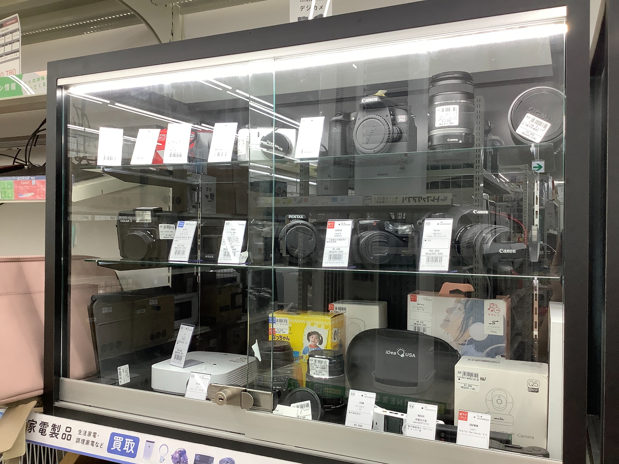 買取20%UPキャンペーン終了間近！】iPhone/iPadを手放したい方はお早め