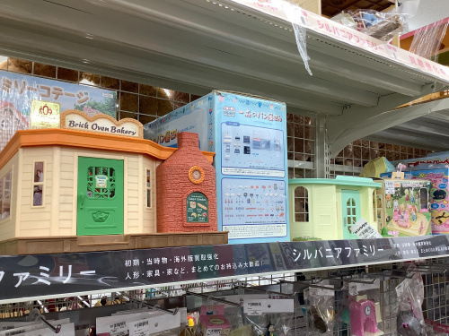 トレファクブログ画像6