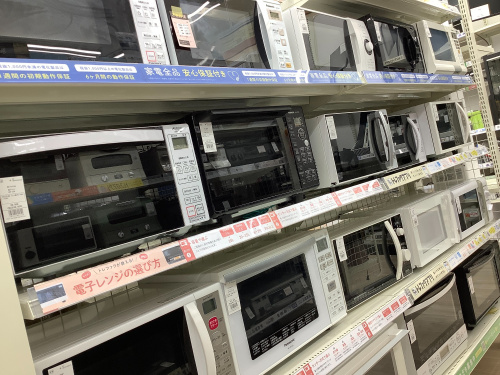 トレファクブログ画像1