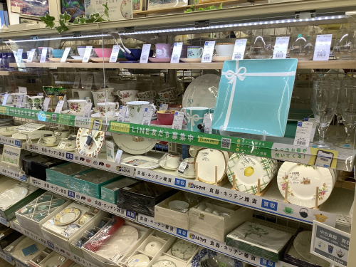 トレファクブログ画像1