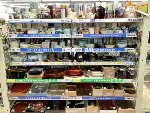 トレファクブログ画像4