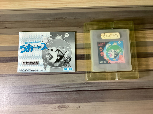 トレファクブログ画像7