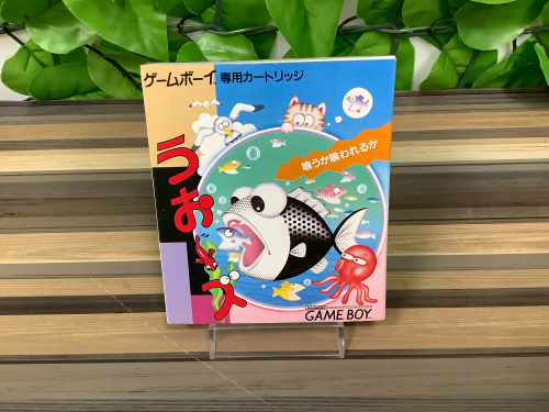 トレファクブログ画像7