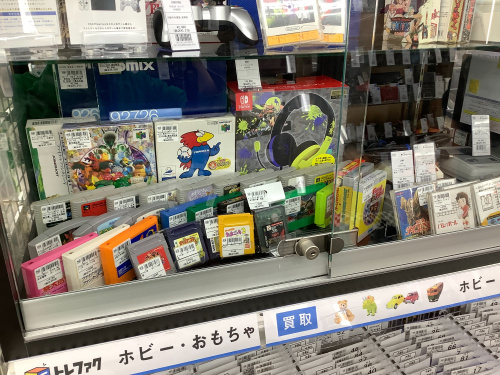 トレファクブログ画像9
