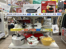 トレファク寝屋川店ブログ