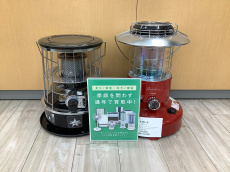 トレファク寝屋川店ブログ