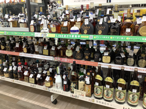 トレファクブログ画像7