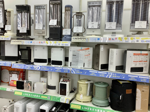 トレファクブログ画像1