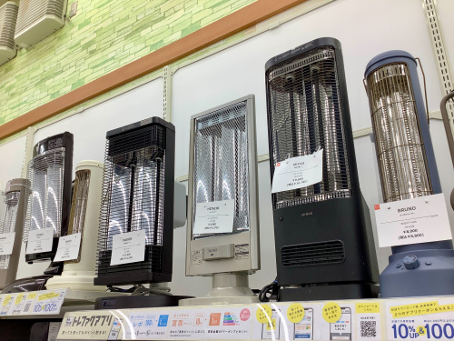 トレファクブログ画像4