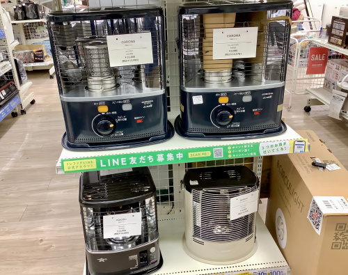 トレファクブログ画像7