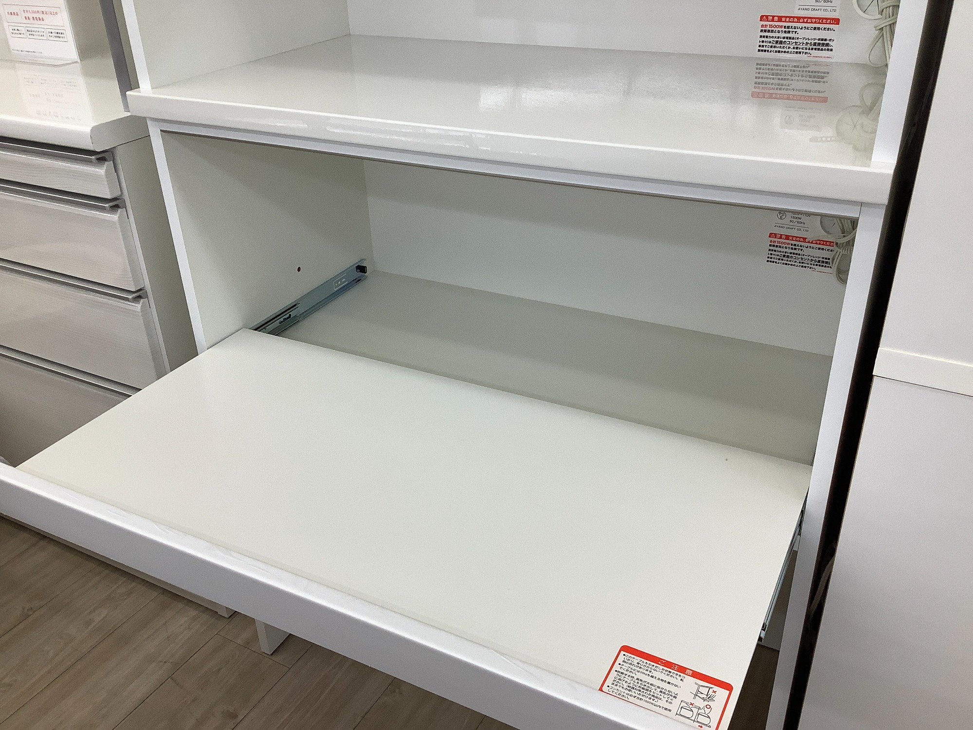 大掃除を機に買い替えをお考えの方へ！】レンジボード2点をご紹介 