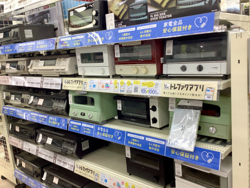 トレファクブログ画像4