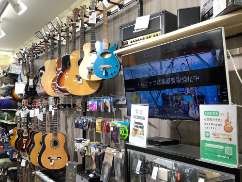 トレファクブログ画像6