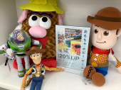 トレファク寝屋川店ブログ
