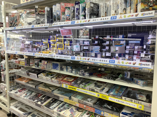 トレファクブログ画像2