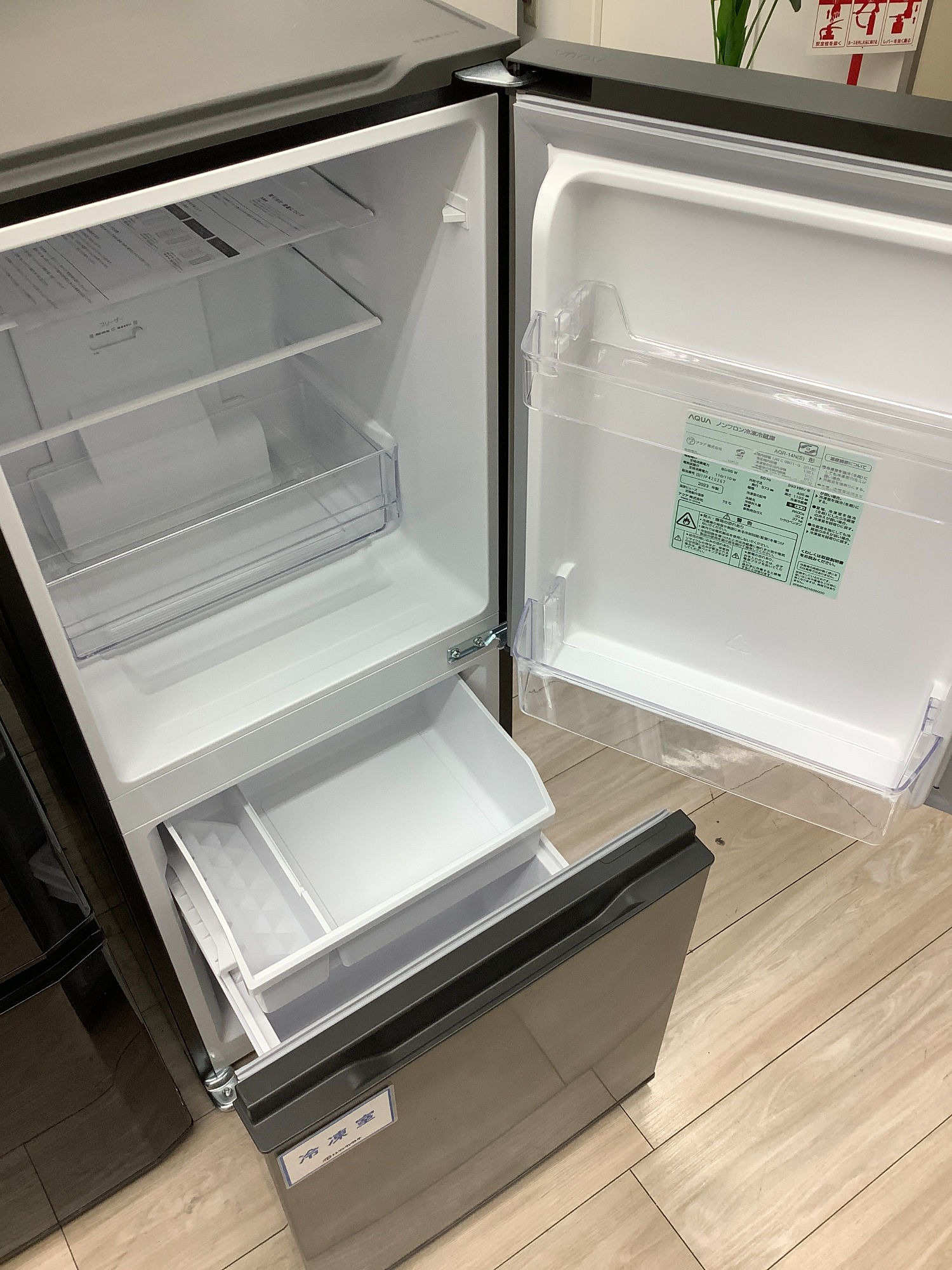 新生活のご準備はお早めに！】単身者用の冷蔵庫と洗濯機をご紹介します