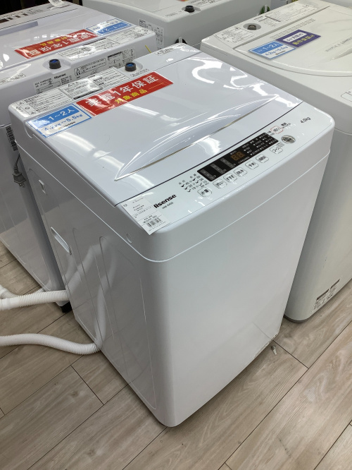 トレファクブログ画像8