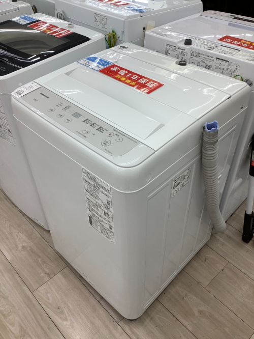 トレファクブログ画像6