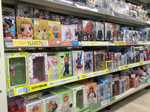 トレファクブログ画像9