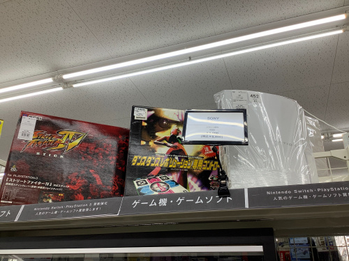 トレファクブログ画像5