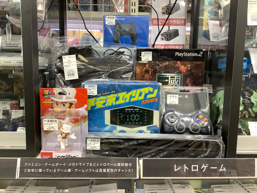 トレファクブログ画像6