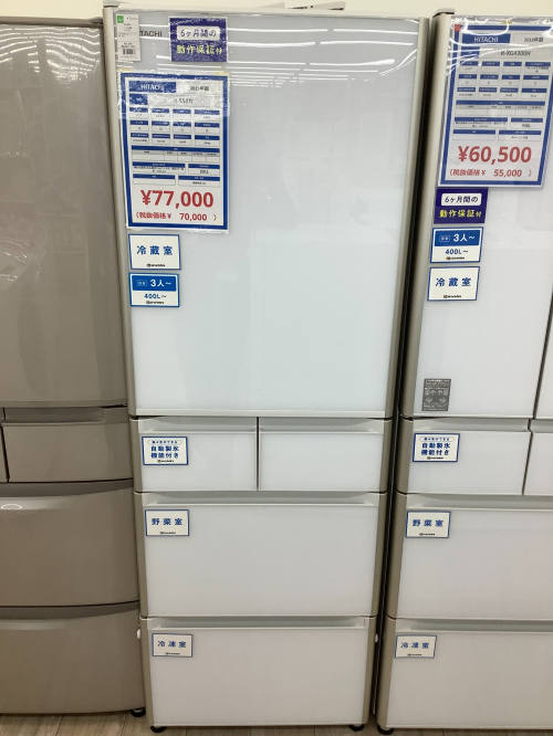 トレファクブログ画像2