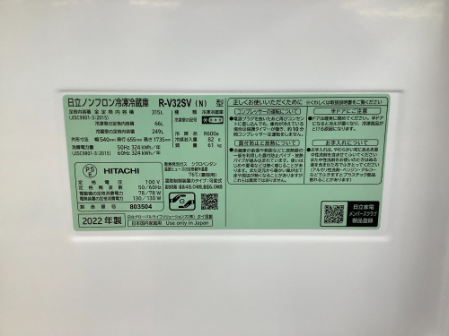 トレファクブログ画像9
