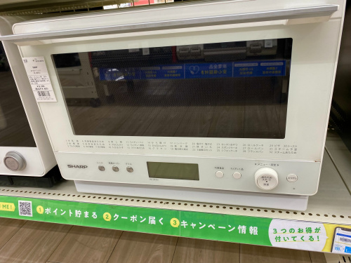 トレファクブログ画像2