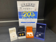 トレファク寝屋川店ブログ