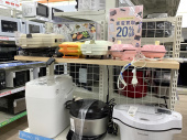 トレファク寝屋川店ブログ