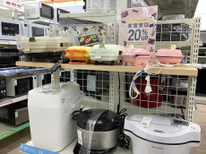 トレファク寝屋川店ブログ