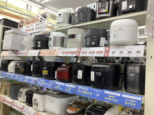 トレファクブログ画像4