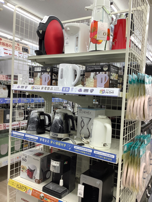 トレファクブログ画像7