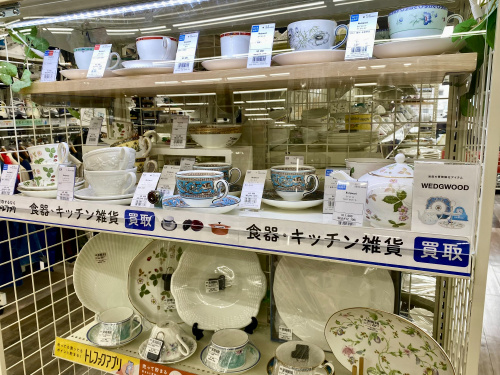 トレファクブログ画像9