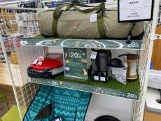 トレファク寝屋川店ブログ