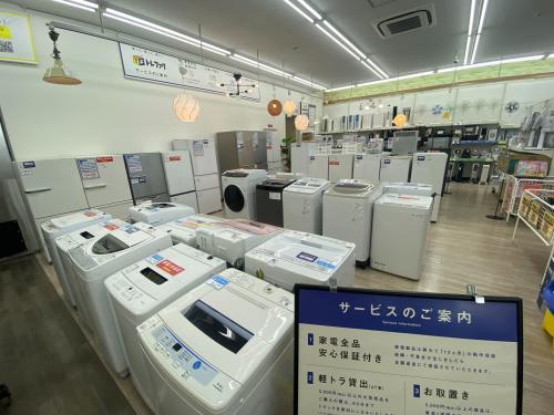 トレファクブログ画像1