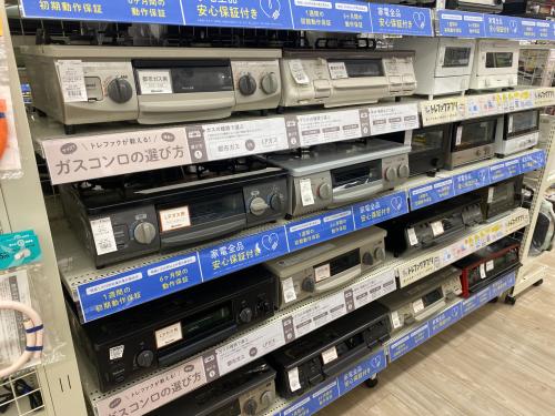 トレファクブログ画像4