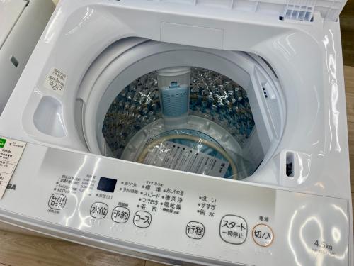 トレファクブログ画像5