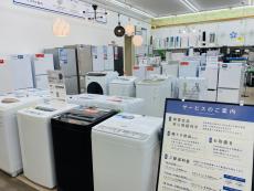 トレファク寝屋川店ブログ