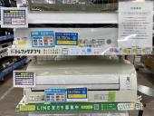 トレファク寝屋川店ブログ