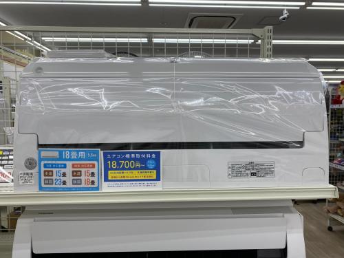 トレファクブログ画像2