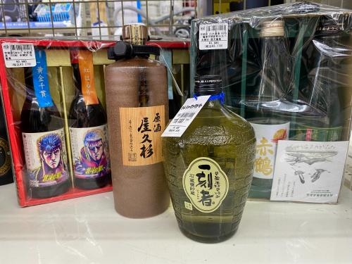 トレファクブログ画像2