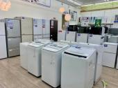 トレファク寝屋川店ブログ