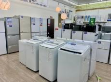 トレファク寝屋川店ブログ