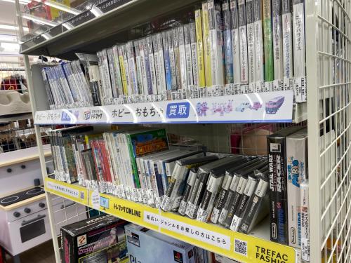 トレファクブログ画像9
