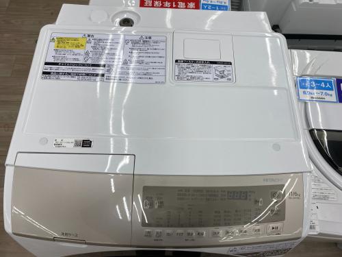トレファクブログ画像4