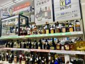 トレファク寝屋川店ブログ